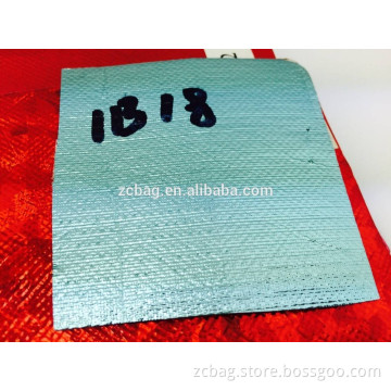 glossy laminate matte aluminium foil waterproof non woven cloth fabric cool Insulation bag raw material